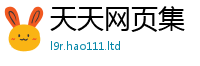 2025年天天免费资料因7777788888管家婆凤凰网查一下云间玉箭